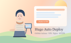 Featured image of post Hugo 博客自动部署到 VPS 的完整流程记录